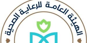الرعاية الصحية: توقيع 6 مذكرات تفاهم لتعزيز الابتكار والتحول الرقمي وتطوير الخدمات الطبية