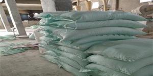 ضبط 8 أطنان دقيق مهرب و4 ملايين جنيه حصيلة الاتجار في العملة