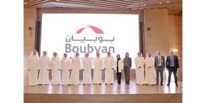 «بوبيان» يعلن تحوّله المؤسسي في الذكاء الاصطناعي