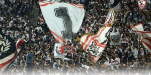 الزمالك يعلن حجب القميص رقم "1" في الموسم الجديد