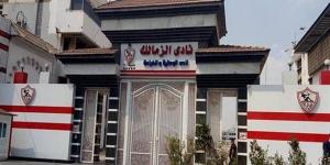 الزمالك ينفي بيع لاعبيه الأساسيين لبيراميدز لحل الأزمة المالية