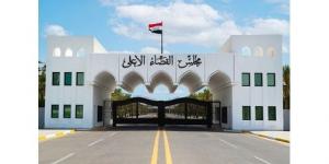 القضاء العراقي يُصنّف حيازة المسيّرات وصناعتها واستخدامها أعمالاً «إرهابية»