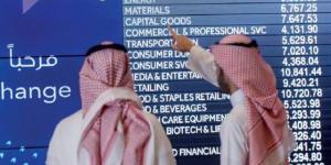 مؤشر "تاسي" يتراجع بضغط من قطاعي البنوك والتأمين بسيولة تقارب 5 مليارات ريال