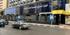 الإحصاء: 10.8% ارتفاعا في عدد المتوفين بسبب حوادث الطرق خلال 2025