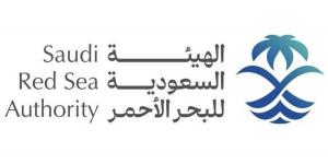 «السعودية للبحر الأحمر» توسع منظومة تراخيص تأجير اليخوت بترخيص جديد