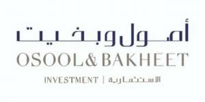 "أصول وبخيت" تدعو مساهميها للتصويت الإلكتروني على بنود الجمعية العامة