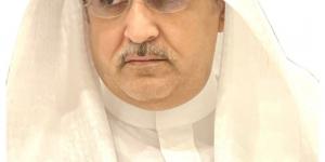 ماذا تريد العائلة من السياحة في السعودية؟