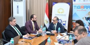 اتحاد الصناعات: المجموعة العربية الأفريقية تختتم مشروع تطوير التكتلات الاقتصادية