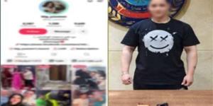 اليوم، نظر جلسة محاكمة التيك توكر بيج ياسمين بتهمة التشبه بالرجال