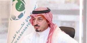 ياسر المسحل يعلن استقالته من رئاسة الاتحاد السعودي لكرة القدم