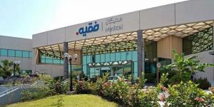 مساهمو "فقيه الطبية" يقرون توزيع 75.9 مليون ريال أرباحاً نقدية عن العام 2025