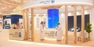 وقف الملك عبدالعزيز للعين العزيزية يستعرض مسيرة 75 عاما من العطاء