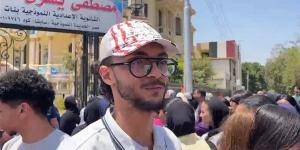 طالب بالثانوية عن امتحان الكيمياء: أول مرة أشوف الأسئلة اللي موجودة فيه (فيديو)