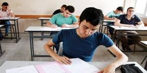 سر "السجادة الأرضية" في صور متداولة لامتحان اللغة الإنجليزية للثانوية العامة، والتعليم تحقق