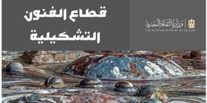 "بين الأدب والفن"، أعمال ورشة أحمد شوقي تزين محطة مترو محمد نجيب