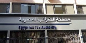 الضرائب: تعديلات قانون الإجراءات الموحد خطوة مهمة لاستكمال مسار الإصلاح الضريبي