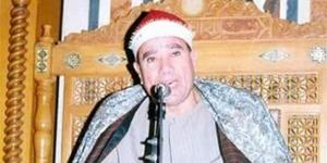 في ذكرى ميلاده، أبرز المحطات في حياة الشيخ راغب مصطفى غلوش "شاويش القراء"