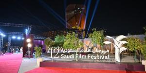 صندوق إثراء لدعم الأفلام يستعرض فرص التمويل 
ويبدأ استقبال طلبات الصناع