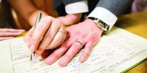 هل يجوز اشتراط الزوجة إكمال تعليمها والعمل بعد الزواج؟ الإفتاء تجيب