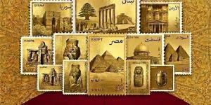 مركز جمال عبد الناصر الثقافي يطلق معرض "الطوابع الذهبية" ضمن أنشطة الإجازة الصيفية