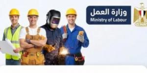 1300 فرصة عمل بالمنطقة الاقتصادية بالسويس.. برواتب تصل إلى 18 ألف جنيه