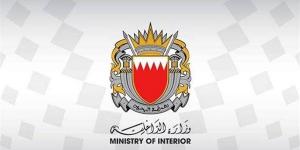 إطلاق صفارات الإنذار في البحرين والسلطات تدعو المواطنين والمقيمين إلى التوجه لمكان آمن