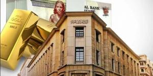 قبل حسم مصير الفائدة اليوم، أسعار الذهب تصل لهذا السعر بالصاغة