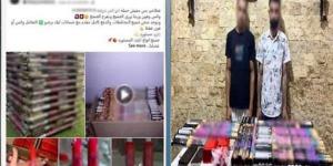 النيابة العامة تحقق مع المتهمين بإدارة صفحة لترويج الألعاب النارية بالشرقية