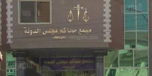 تأديبية بني سويف تقضي بخصم 5 أيام من راتب موظفين لتأخرهم في تحصيل مستحقات الدولة