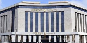 هيئة المجتمعات العمرانية تطرح أراضي وورشًا صناعية للبيع بالمزاد العلني