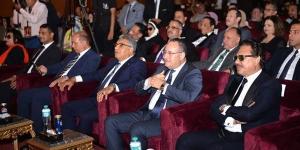 ختام الدورة 19 للمهرجان القومي للمسرح المصري بالمنصورة (صور)