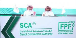 الهيئة السعودية للمقاولين: 70.5 ألف عضوية فعالة بنهاية 2025 بنمو يتجاوز 900%