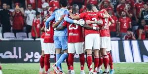 موعد معسكر الأهلي في إسبانيا