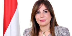 تعرف على أهم القرارات الحكومية اليوم في جريدة الوقائع المصرية