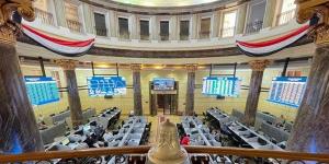 البورصة تربح 3 مليارات جنيه بختام تعاملات جلسة منتصف الأسبوع
