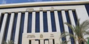 3000 فرصة عمل بمحطة الضبعة بمرتبات تبدأ من 15 ألف.. والتقديم لمدة 4 أيام