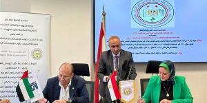 المصرية لنقل الكهرباء توقع عقد إنشاء خط لتفريغ قدرات طاقة الرياح بخليج السويس