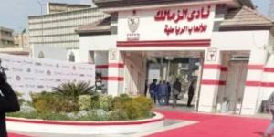 الزمالك يتسلم خطاب تخصيص الأرض الجديدة بأكتوبر