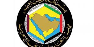 الأصول الاحتياطية الأجنبية لدول الخليج تبلغ 874 مليار دولار بنهاية 2025