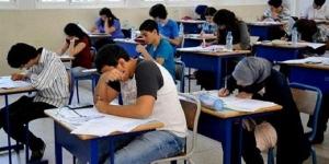 بدء امتحانات الأحياء والجيولوجيا والفلسفة والرياضيات التطبيقية لطلاب الثانوية العامة 2026
