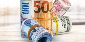 أسعار العملات العربية والأجنبية مقابل الجنيه في البنك التجاري الدولي اليوم