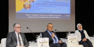 "شفرة المستقبل" بمكتبة الإسكندرية، خبراء يناقشون دور الذكاء الاصطناعي في مواجهة التطرف