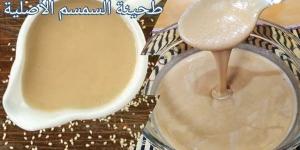 طريقة عمل الطحينة بالسمسم بقوام كريمي وطعم غني