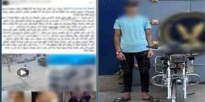 دهس طفلًا وهرب، سقوط سائق دراجة نارية بعد تداول فيديو في بني سويف