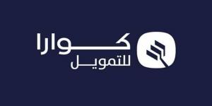 "كوارا" ترفع حجم تسهيلاتها الائتمانية مع بنك الجزيرة إلى 150 مليون ريال