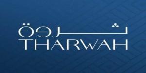 "ثروة" تعزز معايير الجودة وأمن المعلومات بحصولها على شهادتي أيزو عالميتين