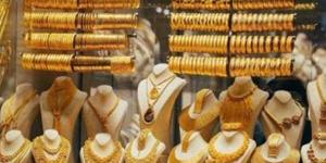 تراجع سعر جرام الذهب بالصاغة اليوم الثلاثاء (تحديث لحظي)
