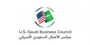 مجلس التجارة والاستثمار السعودي الأمريكي يبحث 31 مبادرة لتعزيز التعاون الاقتصادي