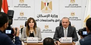 سوبر مان في "الإسكان"! علامات استفهام حول جمع خالد صديق بين رئاسة "التنمية الحضرية" والإشراف على مكتب الوزيرة؟