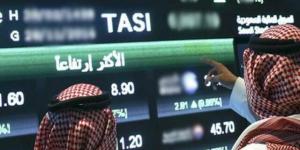 مؤشر "تاسي" يرتفع 0.32% بمنتصف التعاملات بدعم من قطاعي الأدوية والمواد الأساسية